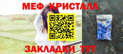 mdma Обь