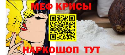 2c-b Нягань