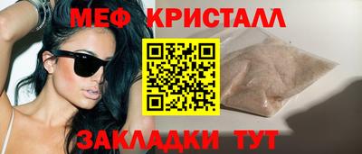 mdma Обь