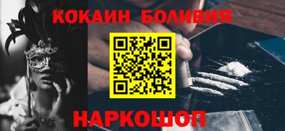 mdma Обь