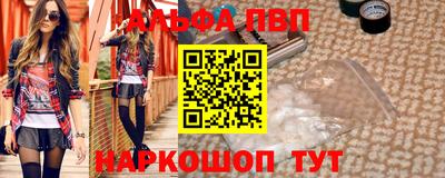 2c-b Нягань