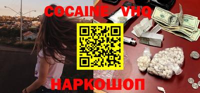 mdma Обь