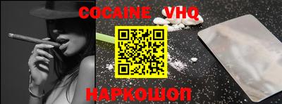 mdma Обь
