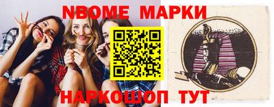 2c-b Нягань