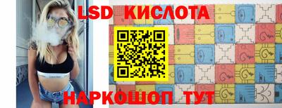 2c-b Нягань