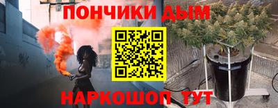 mdma Обь