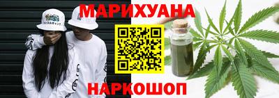альфа пвп Обнинск