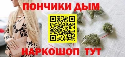 mdma Обь