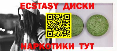 mdma Обь