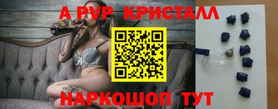 2c-b Нягань