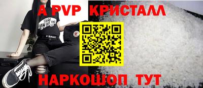 2c-b Нягань