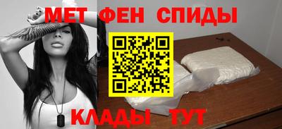 mdma Обь