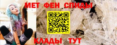 2c-b Нягань