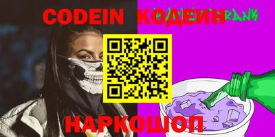 mdma Обь
