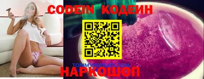 mdma Обь
