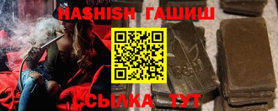 2c-b Нягань
