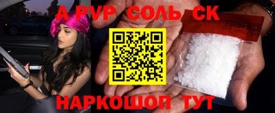 2c-b Нягань