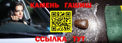 2c-b Нягань
