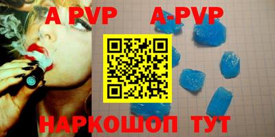 mdma Обь